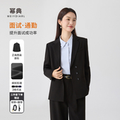 外套女春秋2026新款 面试正装 小个子通勤黑色职业西装 幂典西装 套装