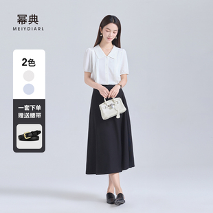 雪纺法式 幂典白色衬衫 2025新款 夏季 气质通勤教资面试白衬衣 女短袖