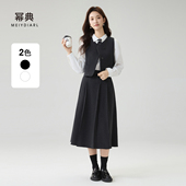幂典 马夹半身裙 高级感气质小香风毛呢无袖 马甲套装 2025冬新款