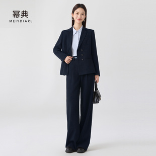 团体工作服套装 幂典藏青色西装 外套女士2026春秋通勤职业商务正装