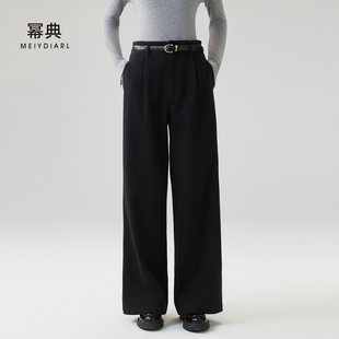 裤 呢子休闲裤 女冬新款 阔腿直筒裤 子 黑色高腰显瘦窄版 幂典毛呢西装