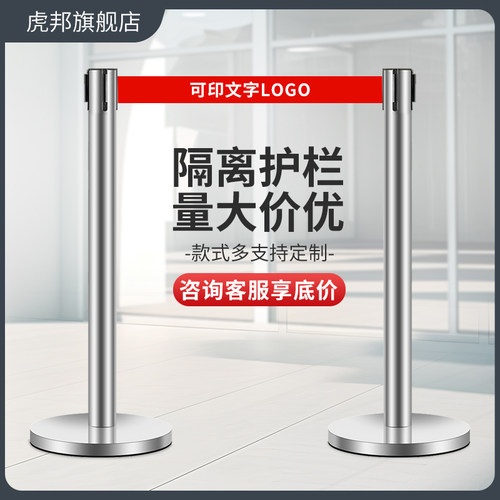 加厚加重伸缩带品质保障破损包赔