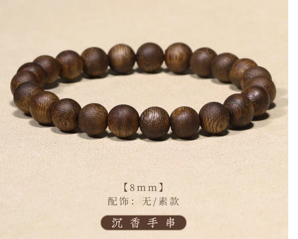 자연 YINGGE 녹색 QINNAN AGARWOOD 팔찌 108 남자와 여자 충실도 오래된 재료 로그 부처님 비즈 묵주 커플 팔찌