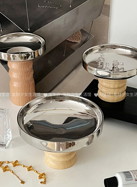 托盘高级感香薰首饰化妆品收纳盘