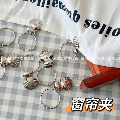 窗帘夹子挂钩简约金属轨道收拢夹