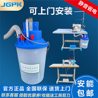 縫紉機(jī)電動(dòng)吸風(fēng)桶拷邊機(jī)切包一體繃縫機(jī)鎖邊機(jī)吸風(fēng)裝置服裝廠家用