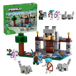我的世界系列恶狼要塞堡垒儿童益智拼装积木玩具男女礼物适用乐高