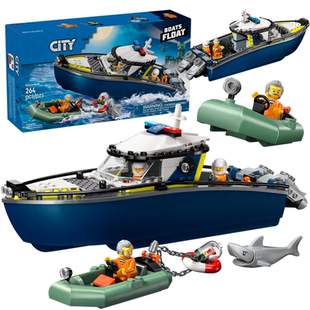 城市系列警用巡逻艇大追击男女孩拼装积木儿童玩具礼物适用乐高