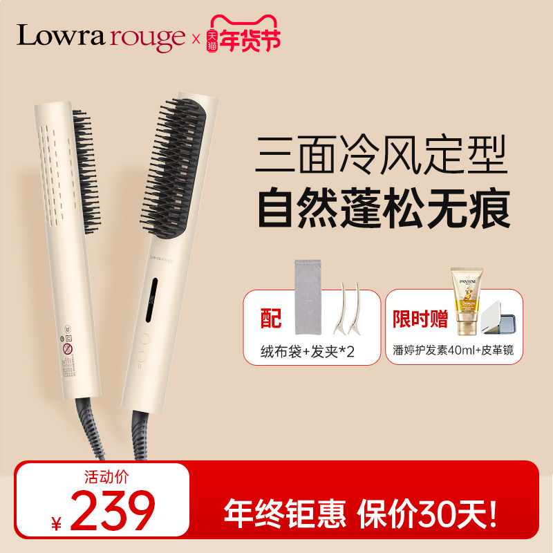 ���������綨��ֱ���Ḻ�������ɸ�­���������͵�����ֱ��� 189Ԫ