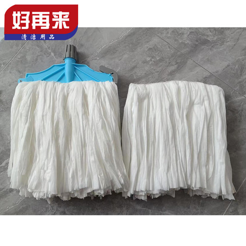 无纺布老式纯棉拖把家用干湿两用吸水拖布不掉毛拖把头扁头墩布