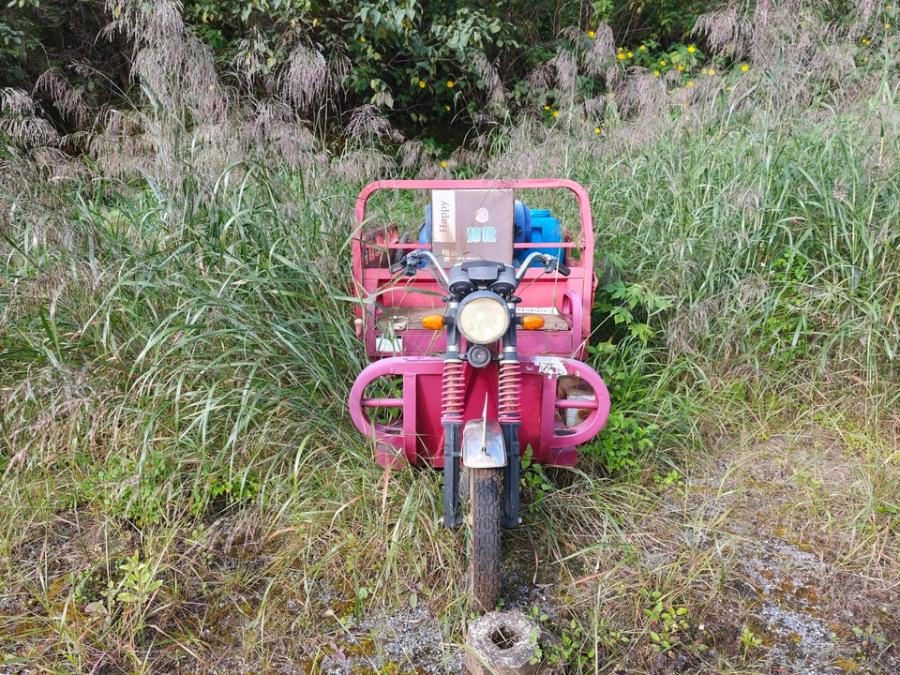 12月30日玉溪涉案无牌三轮车一辆1网络拍卖公告