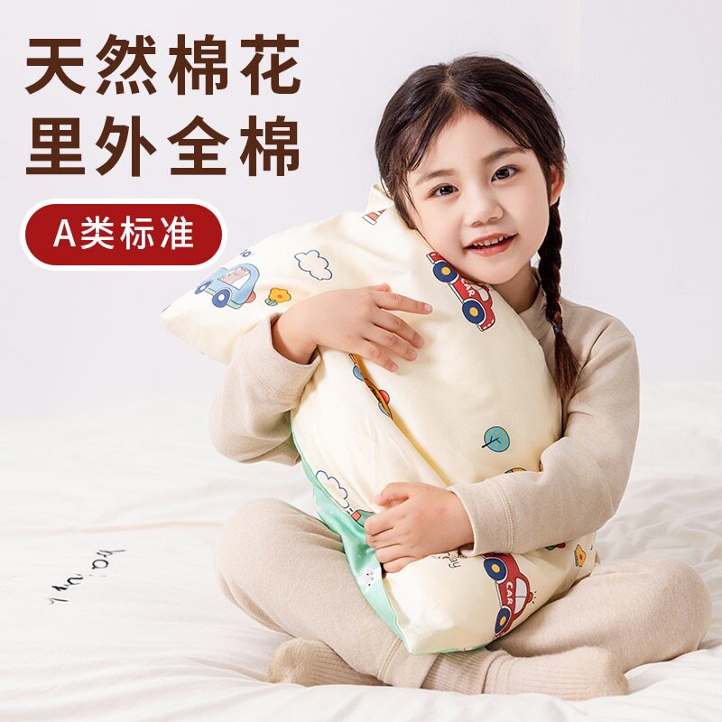 儿童棉花枕头婴儿专用全棉夏天夏季幼儿园纯棉宝宝小孩a类低枕芯