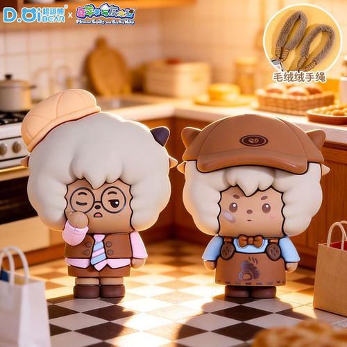 正版喜羊羊与灰太狼植绒钥匙扣