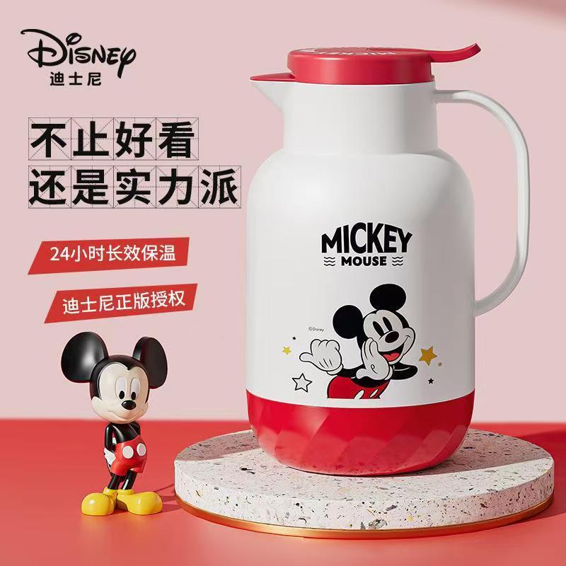 迪士尼保温水壶家用大容量玻璃内胆热水瓶开水壶学生宿舍暖水壶