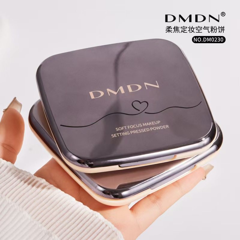 DMDN柔焦定妆大粉饼哑光控油不脱妆自然清透散粉补妆定妆蜜粉饼