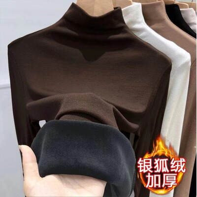 恒源祥官方正品莫代尔冬季大码半高领保暖长袖打底衫女加绒加厚内