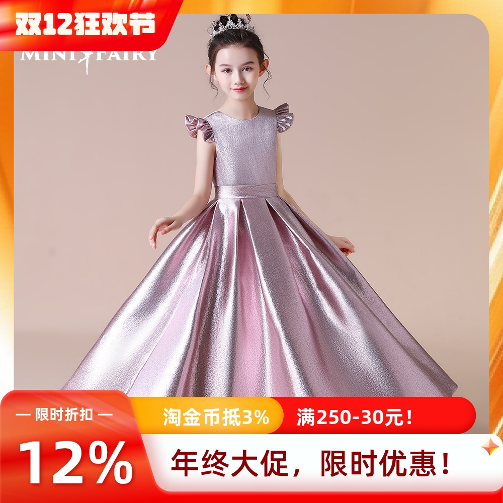 高端女童礼服洋气钢琴演出服