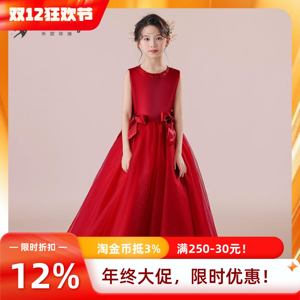女儿童礼服酒红色短款