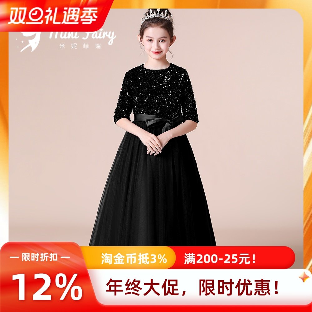 儿童礼服钢琴演出服高端公主裙