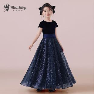 蓝色儿童礼服小主持人钢琴演奏女孩生日管弦乐团合唱演出服公主裙