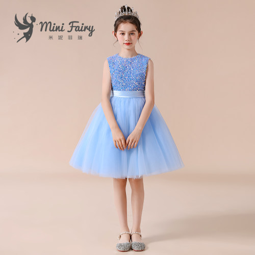 MINIFAIRY女童亮片公主裙演出服