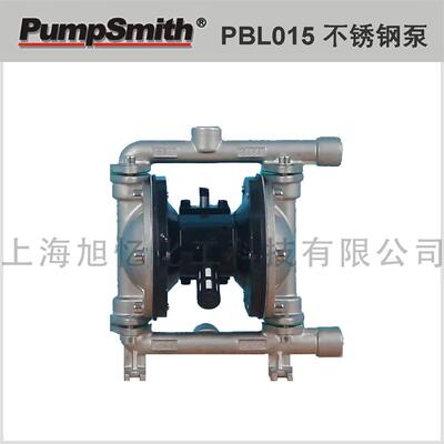 气动PUMPSMITH不锈钢气动隔膜泵
