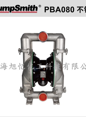PumpSmith PBA系列DN80（3
