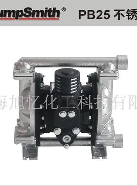 台湾 PumpSmith PB25 1