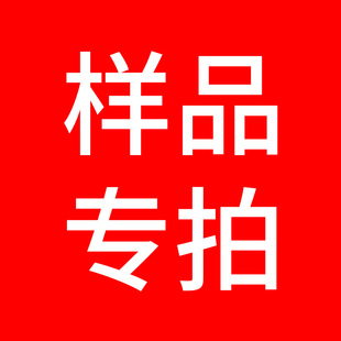 样品专拍一次性餐盒牛皮纸汤桶沙拉碗粥桶打包盒一次性纸杯纸碗