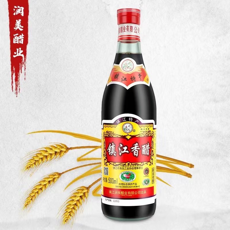 金焦香醋镇江特产纯粮食酿500ml 炒菜烹饪家用食用蘸食调味醋,粮油调味/速食/干货/烘焙,醋/醋制品/果醋,淘宝优惠券,粉丝福利购,淘宝优惠卷