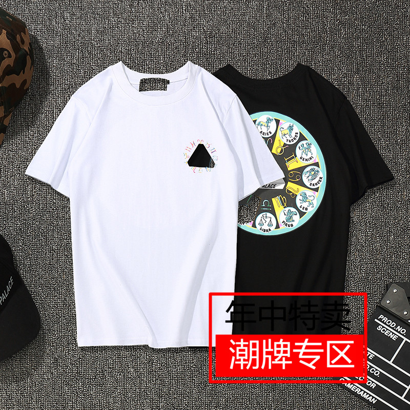 DOPE PALACE ZODIGAC T-SHIRT 十二星座短袖T恤美潮男女情侣款tee