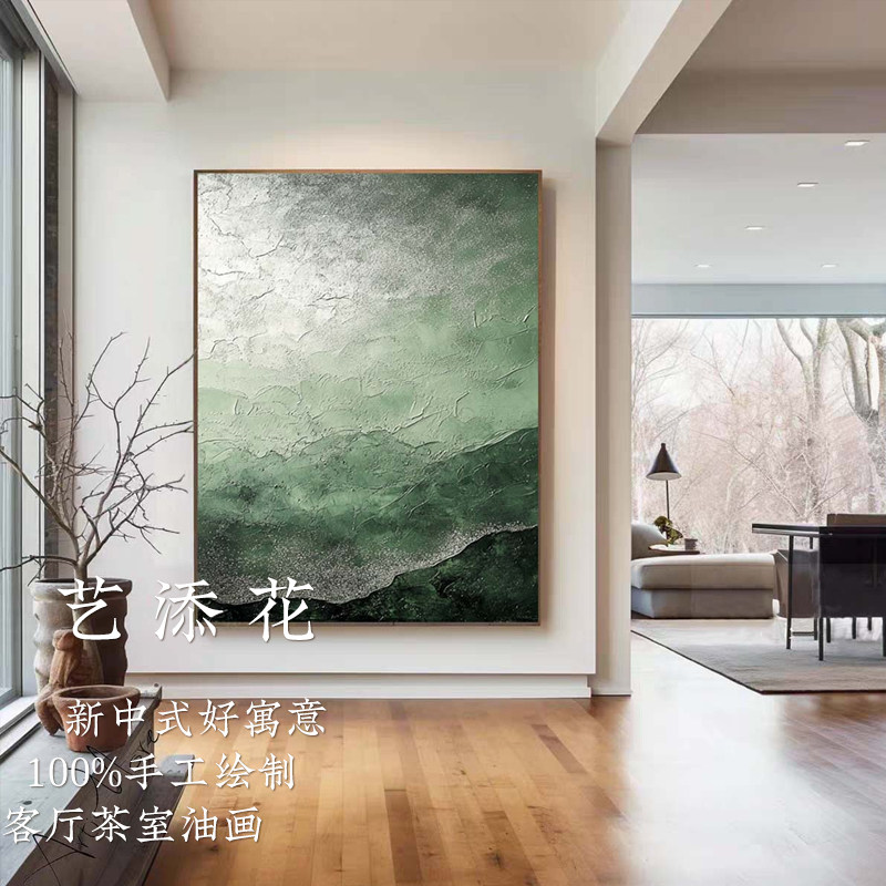 原创山水风景中古手绘油画简约抽象大气东方美学客厅茶室高端挂画