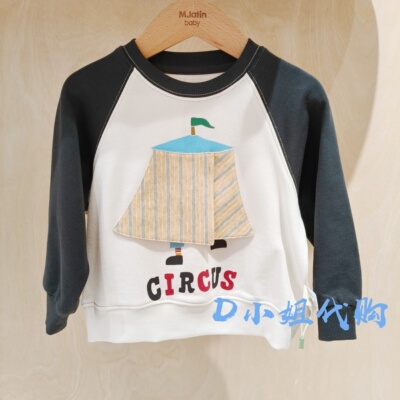 Mlatin马拉丁216016507A