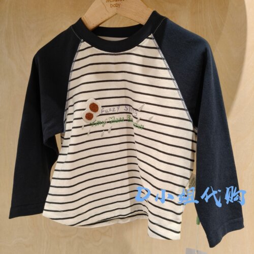 Mlatin马拉丁226026039Y