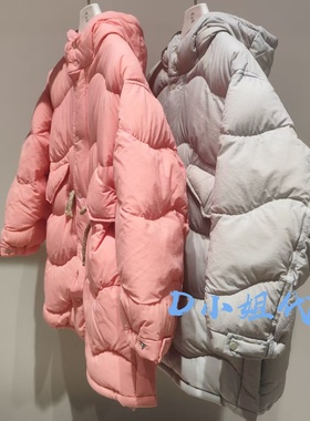 AP0C10400 小江南蓬马童装2025冬装新款男童女童羽绒服 1695