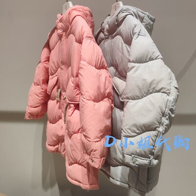 小江南蓬马童装AP0C10400