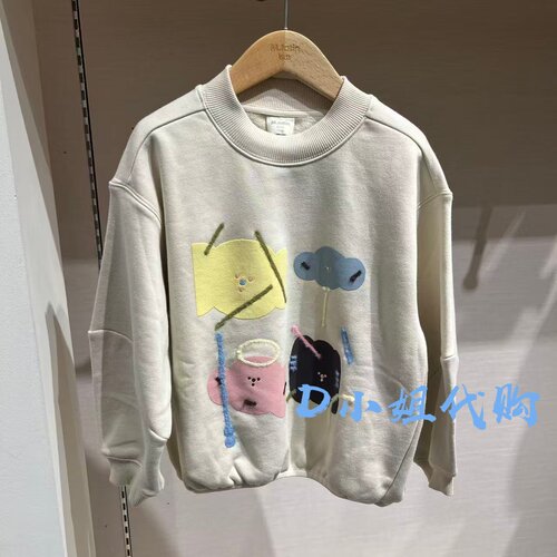 Mlatin马拉丁125116525A