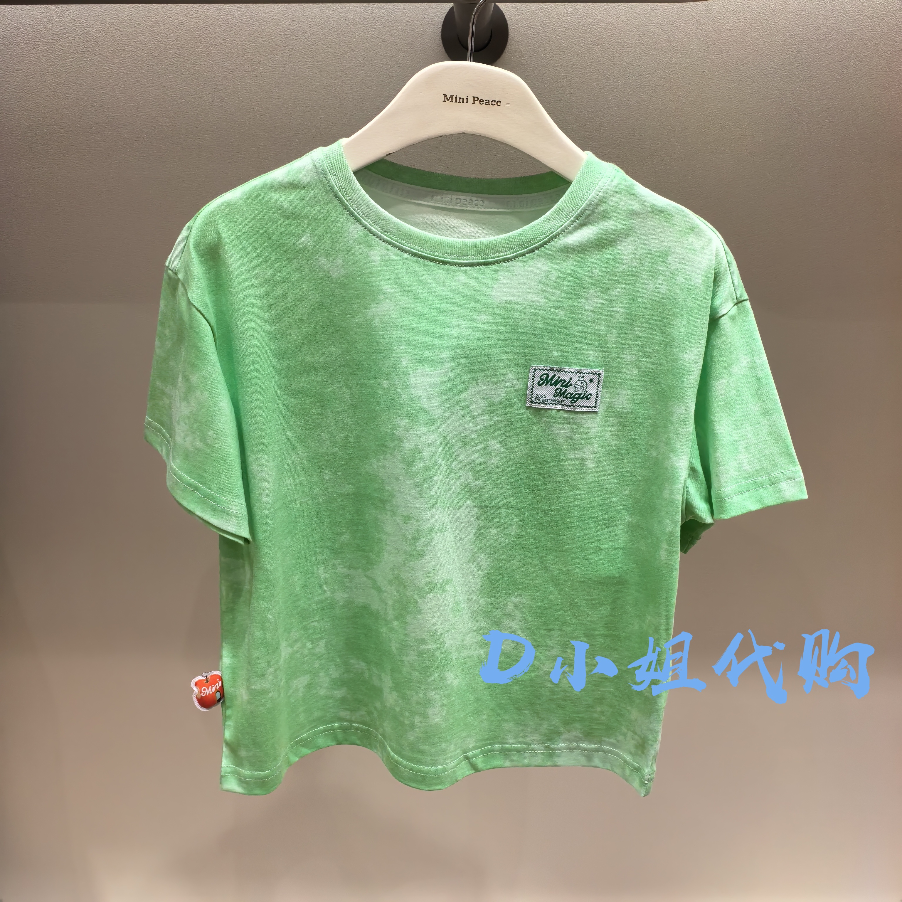 minipeace太平鸟童装F1CNF2B30