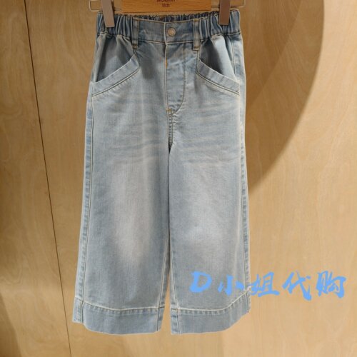 Mlatin马拉丁126017005A