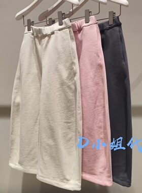 1Q1E13560 小江南童装2026春装新款男童女童休闲长裤 535