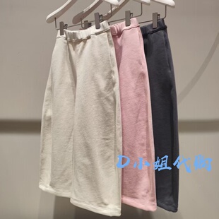 新款 1Q1E13560 小江南童装 2026春装 535 男童女童休闲长裤