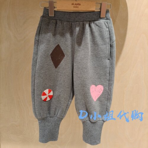 Mlatin马拉丁226017802A