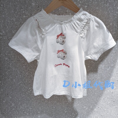 Mlatin马拉丁126326105T