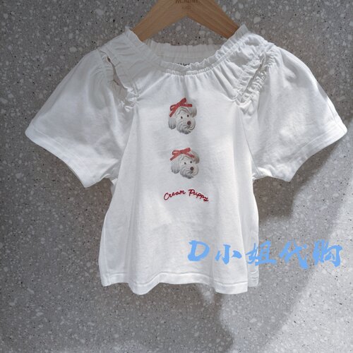 Mlatin马拉丁126326105T