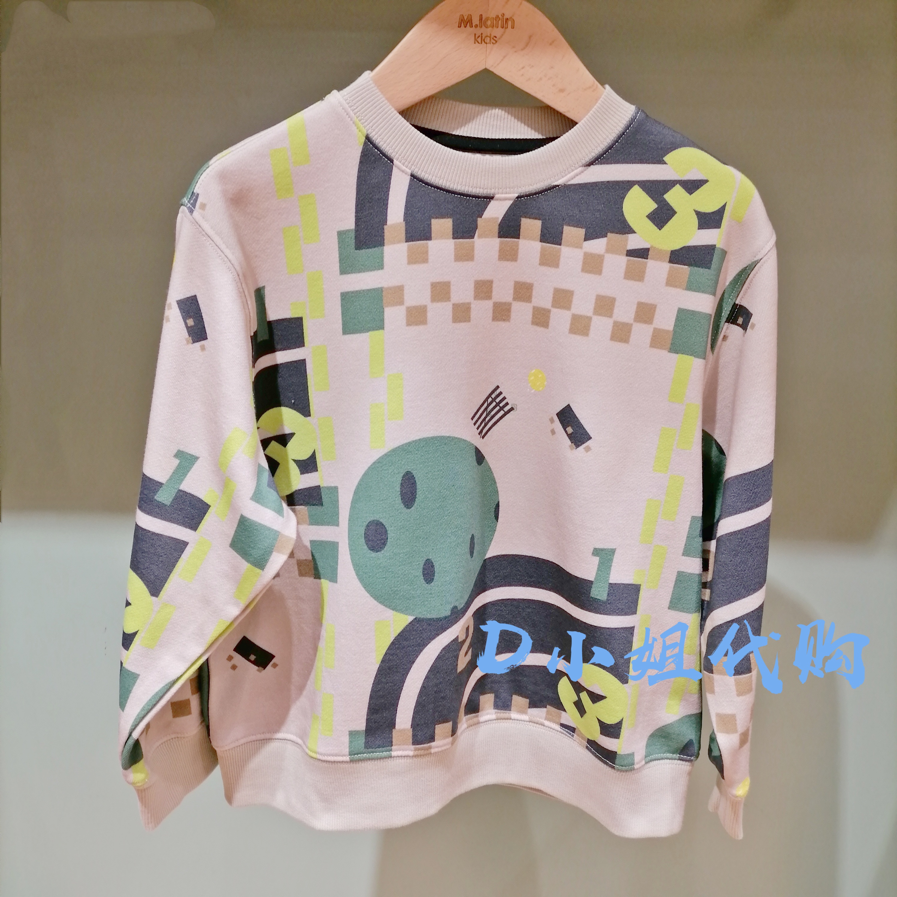 Mlatin马拉丁125726536N