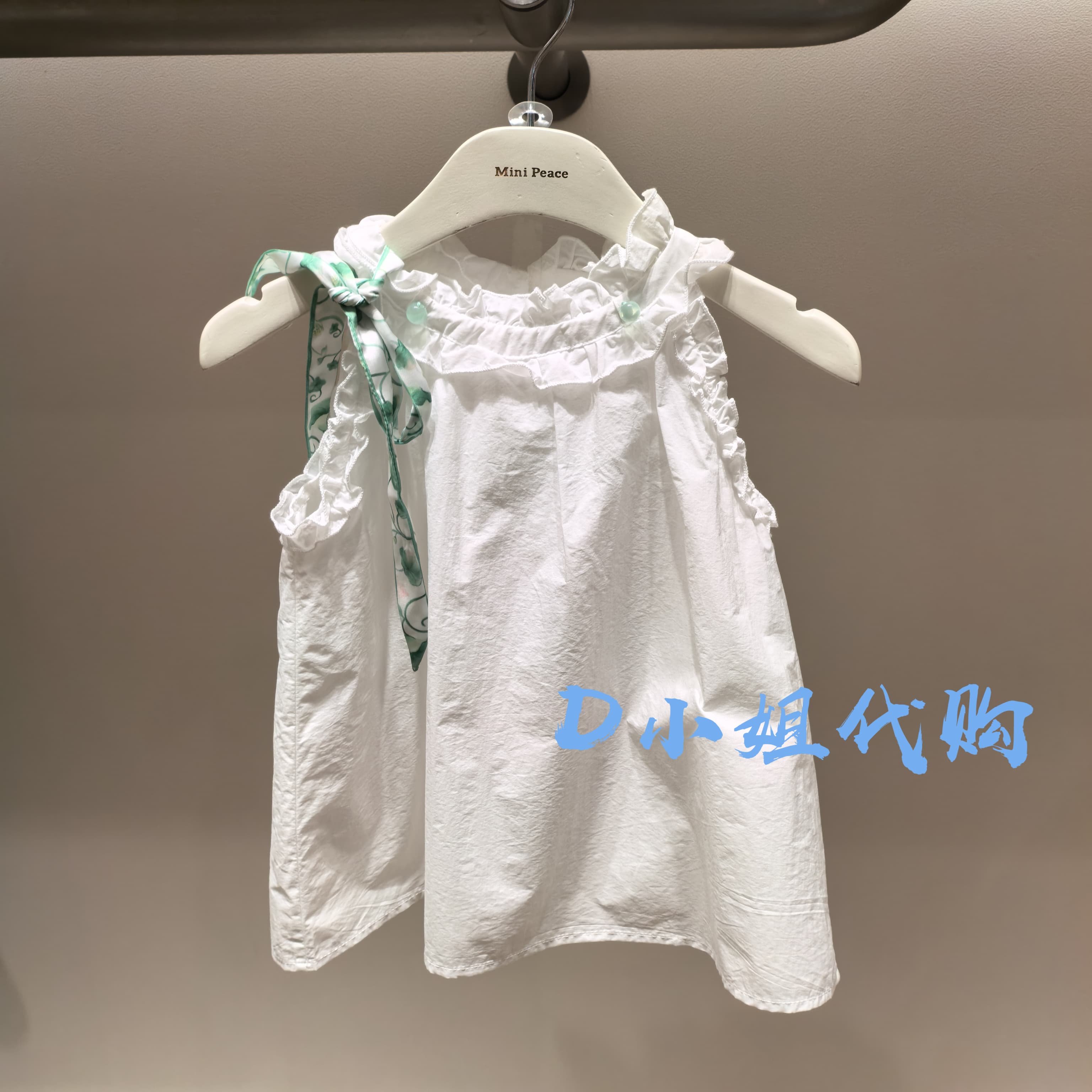 minipeace太平鸟童装F2CDF2344