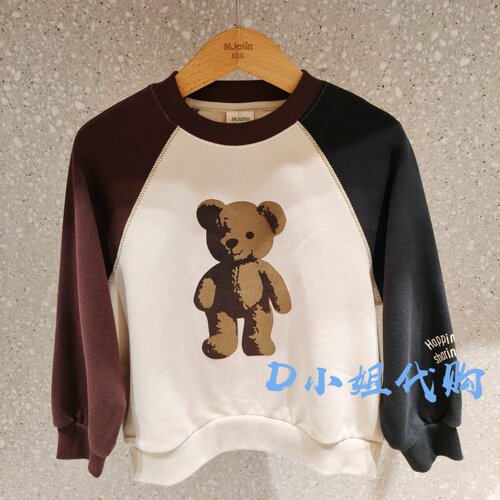 Mlatin马拉丁116916517Y