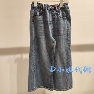 男童女童休闲牛仔裤 AP9E12190 新款 2025秋装 595 小江南蓬马童装