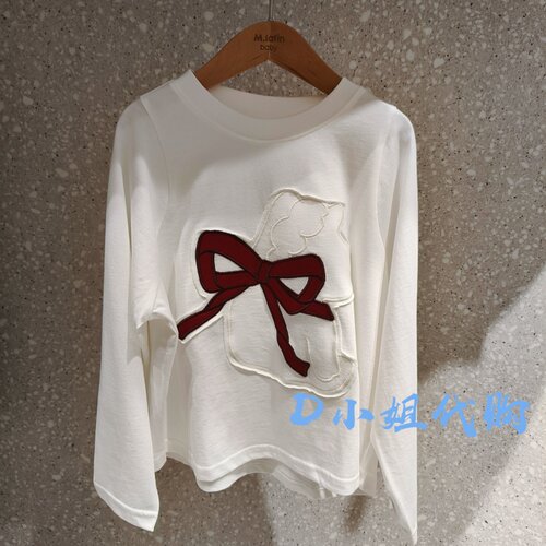 Mlatin马拉丁126716033M