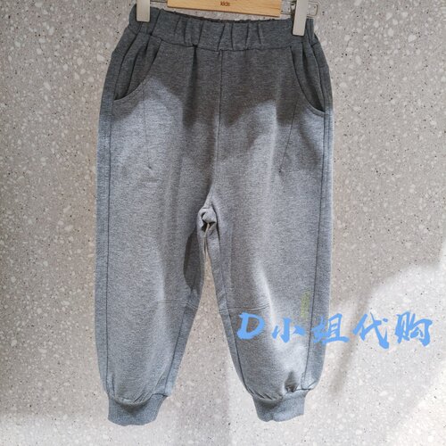 Mlatin马拉丁116217822C